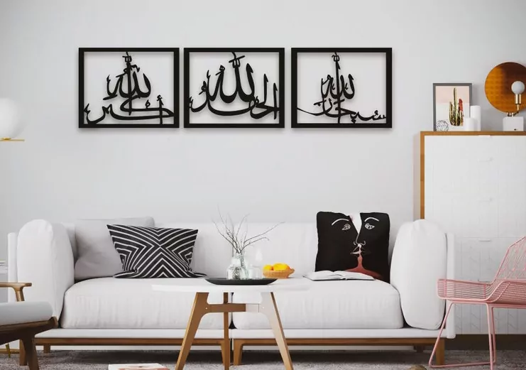تابلو دکوراتیو تایپوگرافی