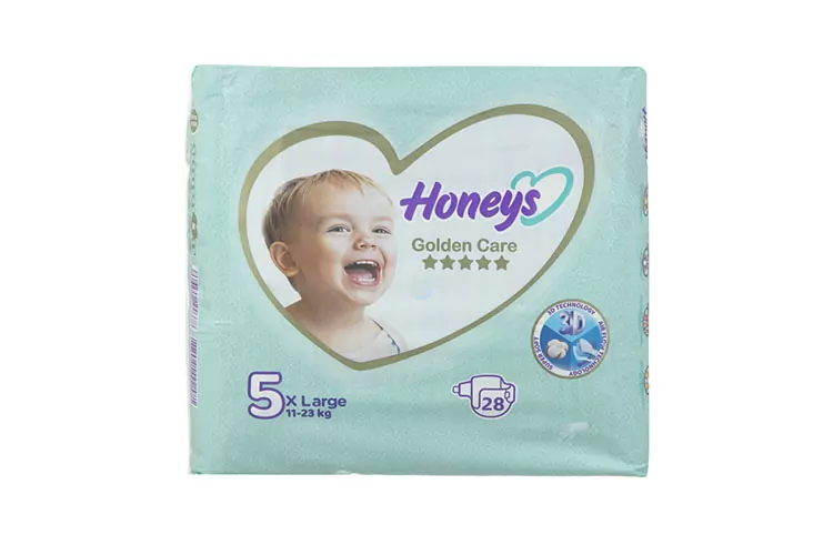 پوشک بچه هانیز مدل دابل