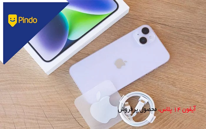 گوشی شیائومی Poco X4 Pro 5G (Xiaomi Poco X4 5G)