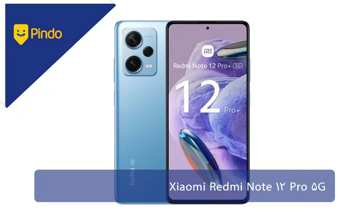 Xiaomi Redmi Note 12 Pro 5G