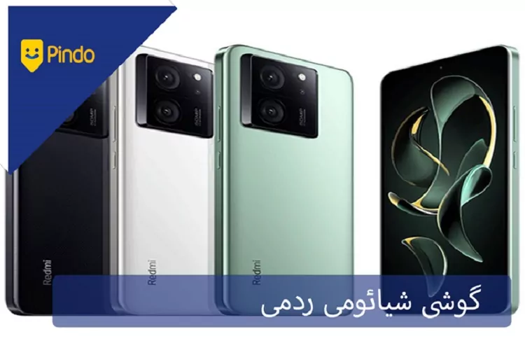 گوشی شیائومی Redmi