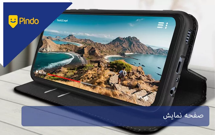 صفحه نمایش